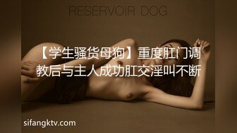 单位小领导酒店潜规则新来的美女同事 尝试各种姿势啪啪完美露脸