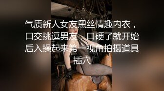    调教 漂亮美眉被捆绑 边操边SM调教滴蜡 淫声浪语 爽爆了