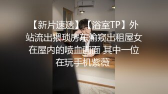 -麻豆传媒MD006售楼小姐带我看房为了业绩被我草了