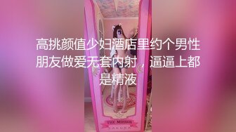  极品尤物新人下海！超高颜值眼镜美女！白虎干净美穴，翘起双腿特写视角