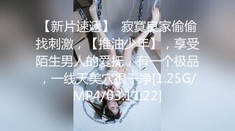 【重金购买OnlyFans福利资源】❤颜值与身材俱佳， (5)