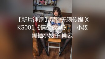 人美屌大极品颜值TS『NBNABUNNY』超美黑丝情趣把仙女棒撸的很硬与壮男无套啪啪颜射