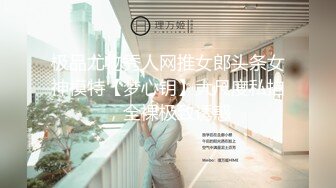 超美学妹下海【0泡果酱】大姨妈在也要秀~扒穴自慰~揉奶【31v】 (14)