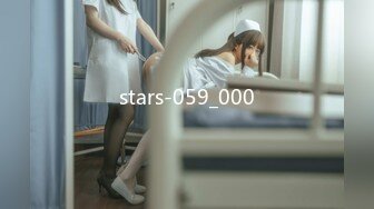 STP29335 ?七度空间? 清纯窈窕身材美少女 ▌Cola酱▌圣诞妹妹の奇妙体验 网丝多汁嫩穴 软糯顶撞内射高潮颤挛 VIP0600