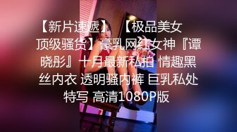 12-28酒店偷拍美丽懵懂小女孩 来事了也要满足男友变态SM癖好