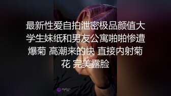 换个姿势继续操