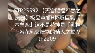 那些花儿之调教172高挑人妻母狗就是母狗一发骚就扭屁股当人肉烟灰缸都当不好只好挨完鞭子再自己擦地其实应该让母狗趴地下舔干净才对不过怕她公狗老公受不了还是算了哈哈哈_1361293906718023680_720x720