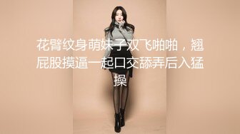 【麻辣王子】肌肉小帅哥良家学生妹，00后，苗条短发乖巧听话，黑丝足交啪啪，金童玉女性爱最佳伴侣