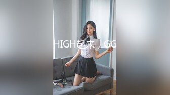 37部-黑丝旗袍美女出轨极致高潮淫水直流.mp4