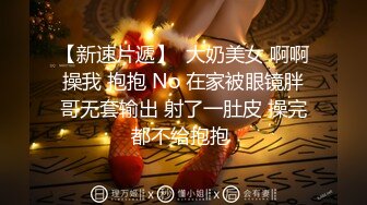 【男女有事吗】精选_刚新婚老婆就出轨!但我很爱她这要怎么办