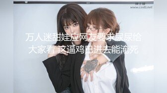 后入母狗 叫声淫荡