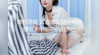 Al&mdash;盖尔&middot;加朵 完美妻子的性爱