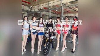 kcf9.com-极品尤物美少女！漂亮纹身外表甜美！穿上黑丝大尺度自慰，假吊抽插紧致骚穴，低低呻吟，让人欲罢不