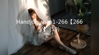 Handjobjapan1-266【266V】 (59)