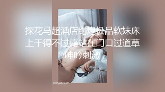 ✨被男友开发调教而成的泰国群P女王「unicorn_2808」OF私拍 和男友介绍的单男玩69做爱最后肛交才过瘾 (2)