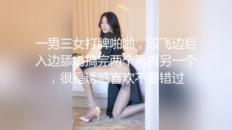 推特红人极品反差淫妻 名媛女优 【推特LuckyQL777】微露脸 特写疯狂潮喷 口爆后入