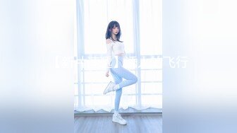 《顶级尤物重磅泄密》天生极品炮架子！夸张肥臀巨乳OnlyFans网红boba订阅福利，紫薇啪啪摇奶摇臀，真想试一试肯定爽 (3)