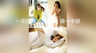 X吉』新作《人类补奸计划》性感明日香的使徒榨汁极品Cos爆_机少女 超清4K原版