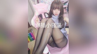 【教父探花】酒店约操良家骚女，69姿势舔逼，大白屁股主动骑乘，打桩机猛操骚穴