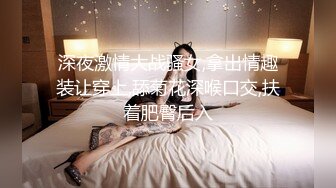 风韵犹存熟女人妻大奶肥臀❤️【桃桃】与绿帽老公单男约炮口交打飞机