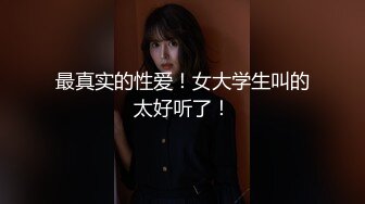    CP大神蹲点公园偷拍美女嘘嘘明星气质美女尿尿姿势很特别 整个私处十分清晰