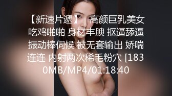 8/22最新 这身材毛毛真旺盛享受骚逼很性感干起来应该会特别爽VIP1196