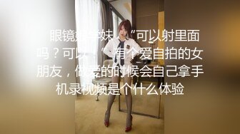 【极品媚黑❤️绿帽淫妻】淫妻熟妇『Yseyo』奶大臀肥腰细 海边勾搭白人留学生带回酒店内射做爱 高清1080P原版 (4)