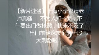 与老婆第一次传