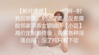 年轻大奶妹  甜美型活力十足  69姿势舔逼口交  骑乘大屁股猛顶  床被搞得吱吱作响