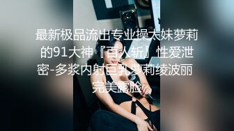 大奶人妻 身材不错 白虎一线天粉嫩 在家被胶带绑起来操 最后射在奶子上