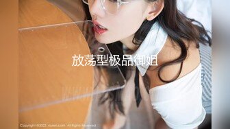 STP29757 ?稀有露脸? 高端ACG业界女神爆机少女▌喵小吉▌珍品T3会员《原神 · 纳西妲》超美梦幻少女胴体 珍藏必备爆赞!