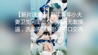 ❤️清纯活力少女❤️女高学妹家中被无赖亲哥强行内射 白白嫩嫩的身材 后入骑操小白虎小嫩穴 极品可爱小尤物