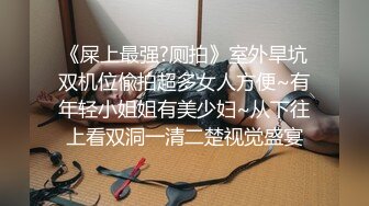 另类叛逆女孩极品泄密，推特43万粉满身纹刺青露脸网红【阿璃】订阅福利，人瘦奶挺与炮友各种啪啪不健康自拍 (2)