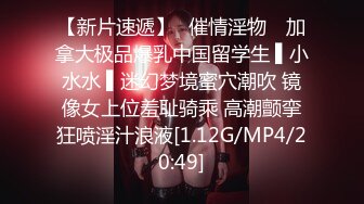 MDX-0234-04.沈娜娜.体位诱发浓烈性交.麻豆传媒映画