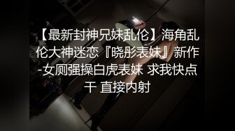 新人约爱伪小鲜肉第2季没钱酒店开房只能在家玩年轻人够敞亮不打码