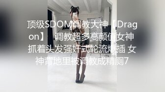 体校直男被伪娘勾引上床,脱完裤子发现是男的更兴奋,猛烈攻势打伪娘操得够呛,真不愧是练体育的就是猛