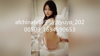 最新推特超火露出網紅女神 仙胴玉體靜賞佳陰[74P+1V/199M]