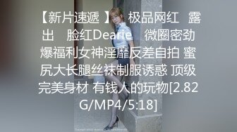 STP21627 果冻传媒91制片厂新作-婚内情 你偷你的老女人 我玩我的小鲜肉 纹身美乳杨桃