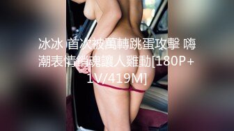 -肤白貌美36E大胸美女被大屌男各种姿势连续爆插了50多分钟