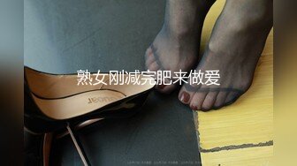 绝色丰满女孩迷人内衣真是超诱惑丁字裤内裤下性感屁股足交乳操穴