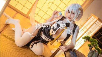 【新片速遞】  ❣️推荐❣️Patreon【浵卡】cos黑天鹅 巨乳白虎，激情内射35P-1V 