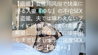 【秦少会所探花】24.07.01 偷拍 真实攻略 会所女技师 一条龙服务 探花 专挑大奶技师