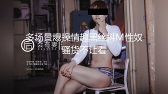 午夜寻花约了2个妹子玩双飞