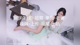 小少妇的诱惑