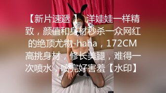 [2DF2]零零后19岁大粗屌小鲜肉微信约炮上海96年女骚妇插到她啊啊叫_ev [BT种子]