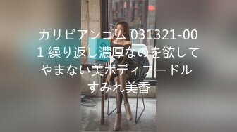 SSIS-721 密室、我会近距离让你喘不过气来 河北彩花【BVPP】