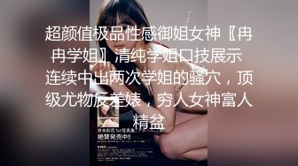 漂亮女友一早上就翘着极品蜜桃美臀等待着大屌的抽插滋润 无套后入抽插猛操 每天清晨来一炮 清爽刺激