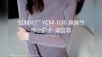 【精品泄密】襄阳王馨蕊等11位美女自拍