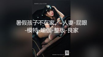 推特爆奶熟女 惠子阿姨 俩女一男虐待调教  超爽多人互插  KTV激情啪啪合集