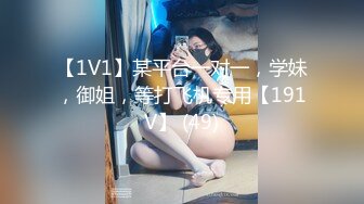 KTV女厕偷拍短裙高跟美女 丰腴的美鲍